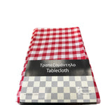 Mbulese tavoline kuadrata 140x180Cm