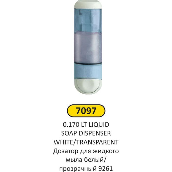 aparat Sapuni Plastik 0.17LT Bojeqiell + Bardhe